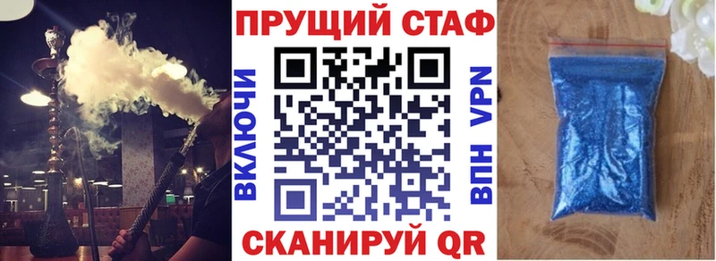 НБОМе Заволжье