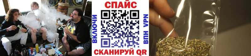 Купить закладки  Заволжье  Бутират Butirat 
