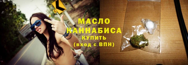 COCAINE Каменка