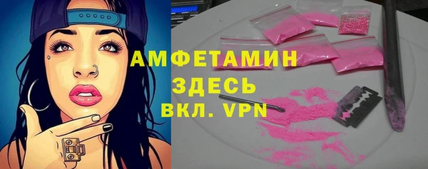 героин Каменск-Шахтинский