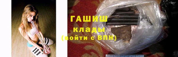 COCAINE Каменка