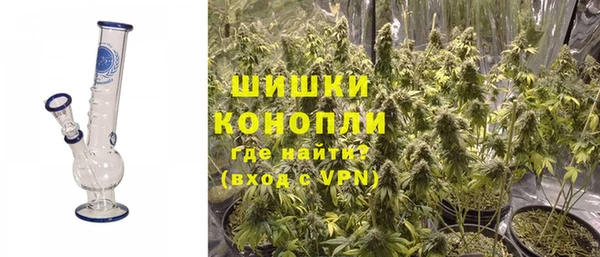 COCAINE Каменка