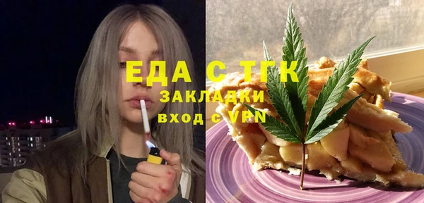 героин Каменск-Шахтинский