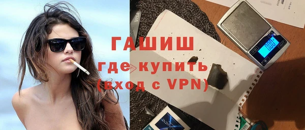 COCAINE Каменка