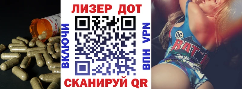 Купить закладки  Заволжье  Лсд 25 экстази ecstasy 